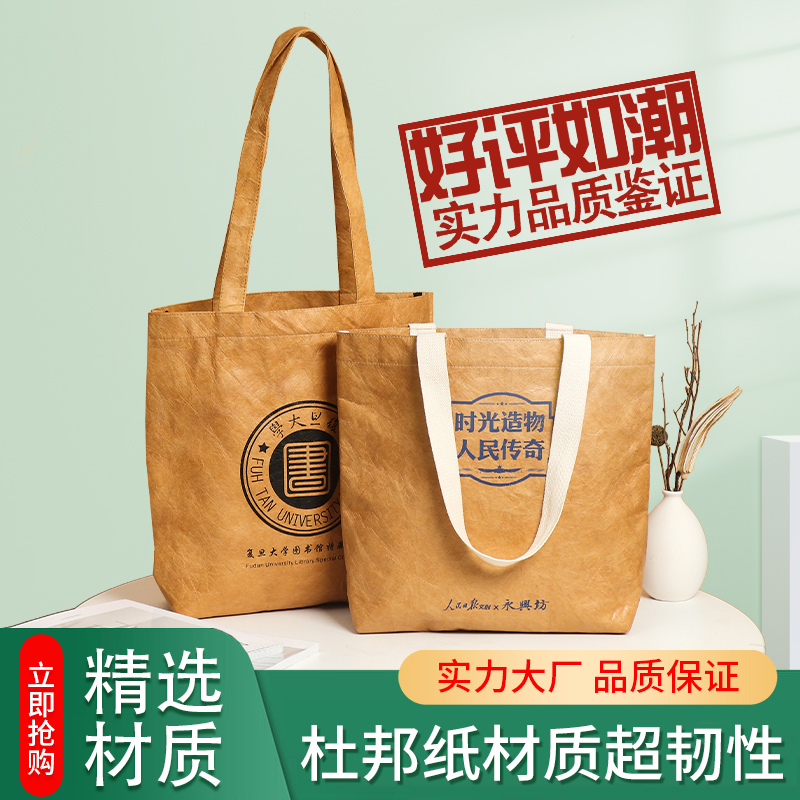 女装店手提纸袋定制：如何打造高级感，让你的礼品袋成为顾客心中的“香饽饽”?