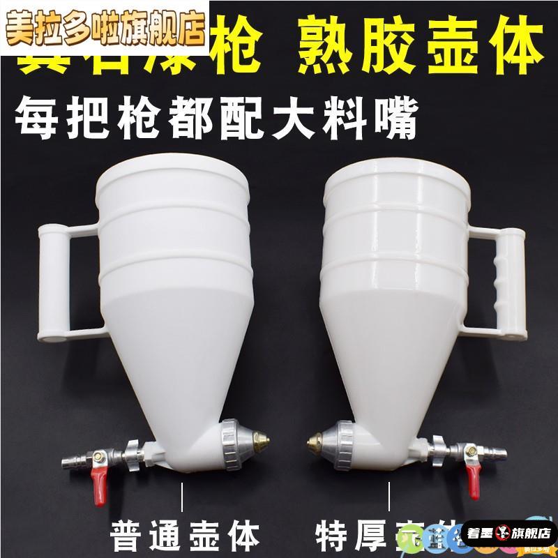 二手卧式砂磨机：棒销式纳米陶瓷涡轮研磨机，油漆涂料分散设备盛源的秘密武器！