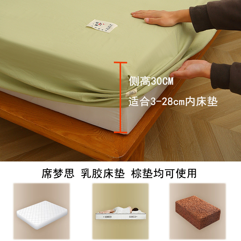 宜家大豆记忆棉床垫软垫真香！学生党宿舍也能睡出五星级酒店体验？这波必须冲！！