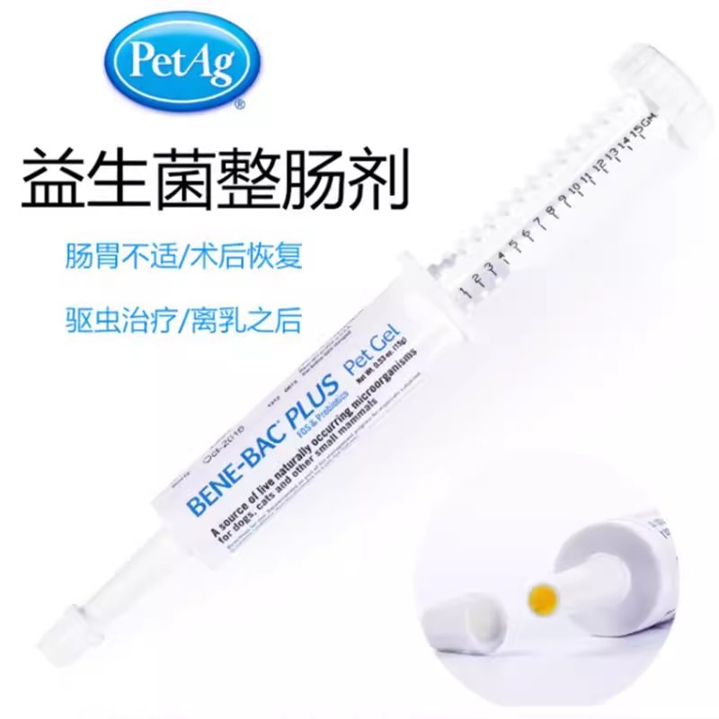 2026年6月，美国倍酷宠物益生菌膏——宠物肠胃调理神器，龙猫软便、兔子拉稀不再是难题！