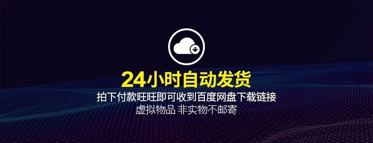 数据恢复必备十大软件有哪些？如何选择适合自己的工具？