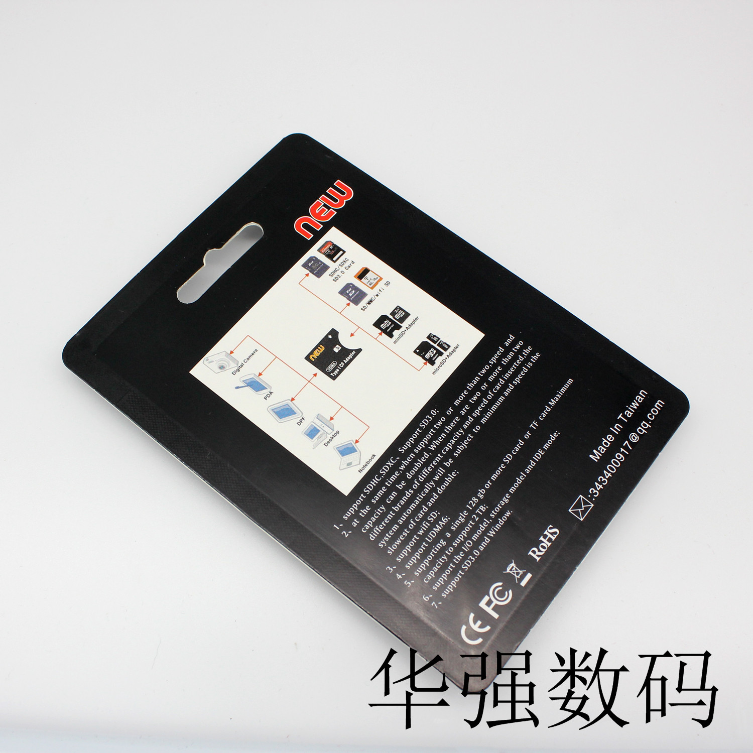 SD转CF卡套：2TB无线WIFI单反相机卡套，摄影达人的必备神器！