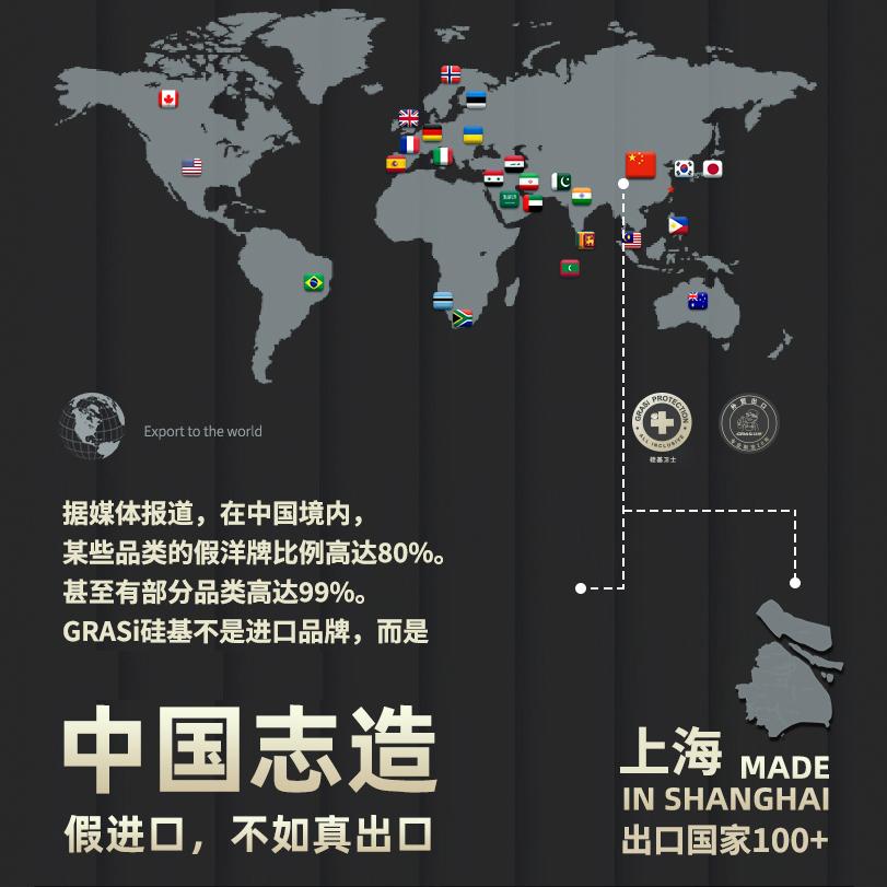 外墙涂覆耐碱玻纤：建筑美学与防护的新篇章