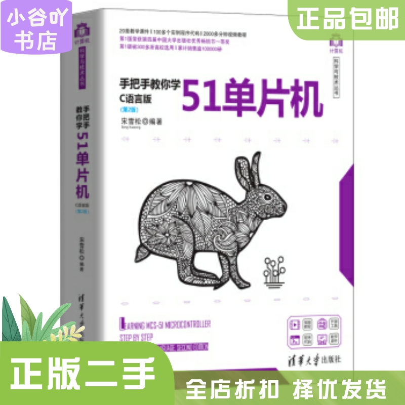 ColorOS 11降级到7.1？别慌！手把手教你如何操作！
