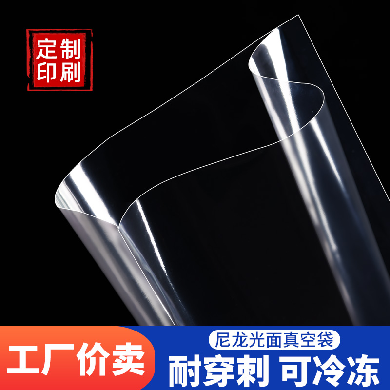 恩布拉科制冷压缩机：厨房里的超级英雄，守护你的新鲜食材！‍♂️
