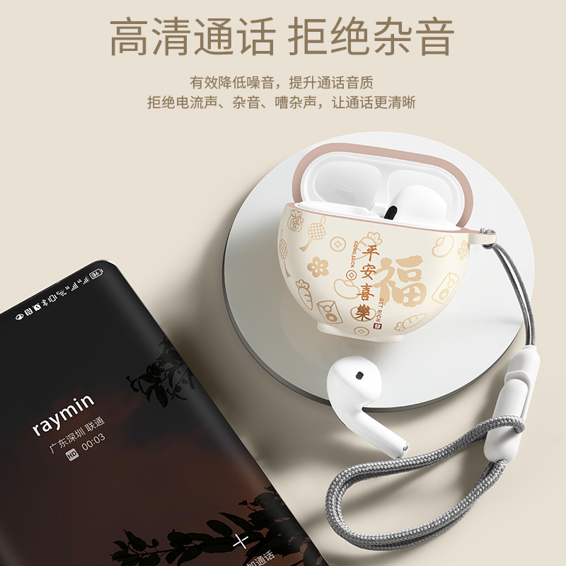 ERAZER XTpro OWS 无线蓝牙耳机：你的耳朵新宠，音质与自由兼得的秘密武器！