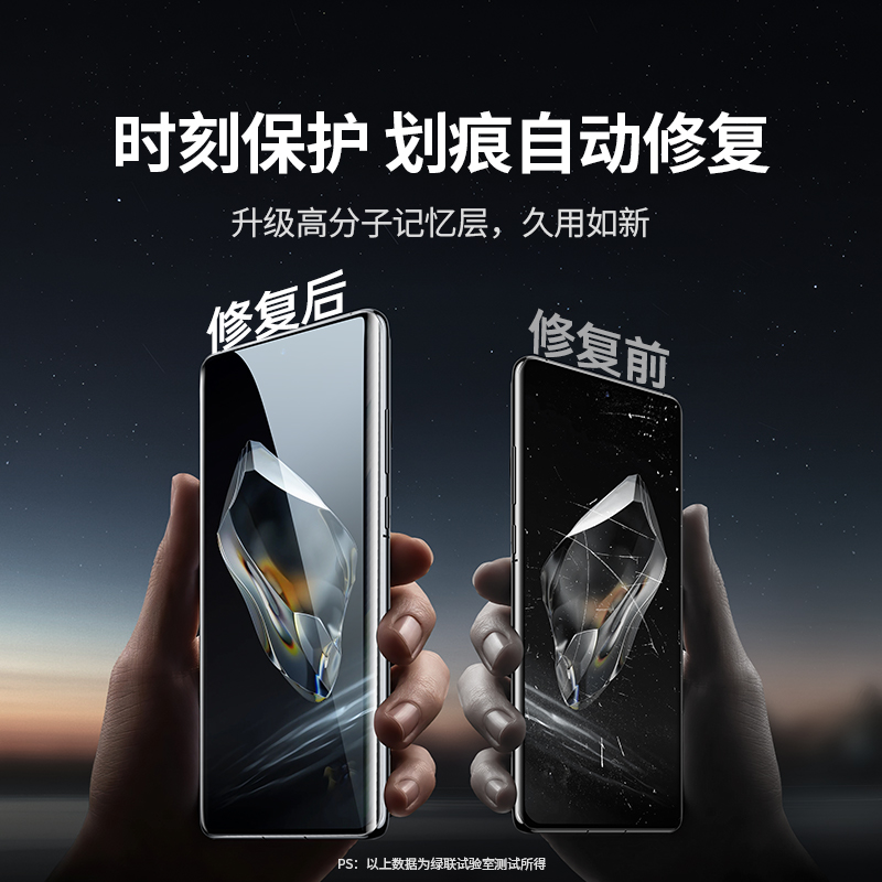 find x8参数配置：宝藏手机参数大揭秘，建议收藏！