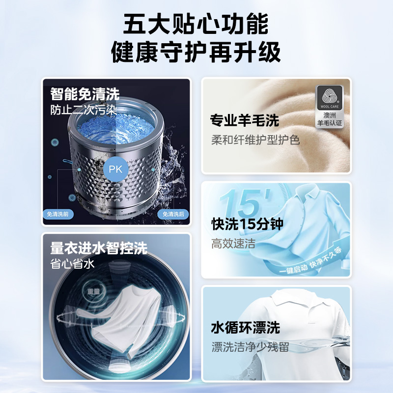 苏宁易购家电团购券美的，怎么领？有哪些优惠？