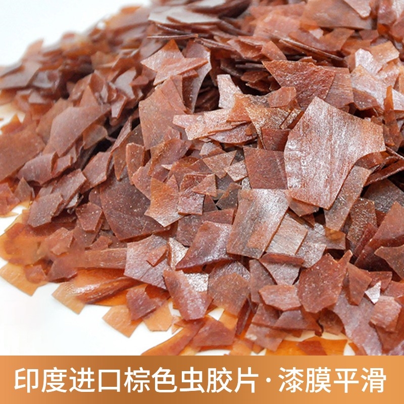 印度进口虫胶漆片：衣柜家具维修神器，金黄薄片的神奇魔力！