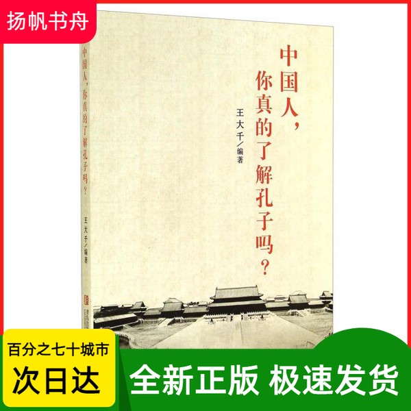 环琪PPH对焊90度弯头：工业管道的“灵魂配件”，你真的了解吗？