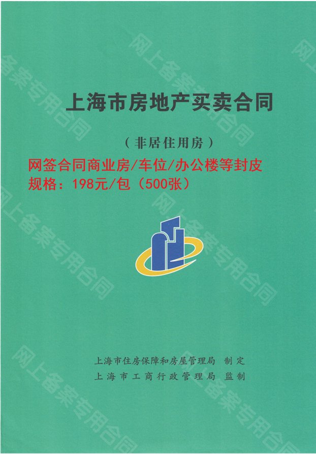 别再踩雷！揭秘最靠谱的二手交易平台，良心推荐来啦！✨
