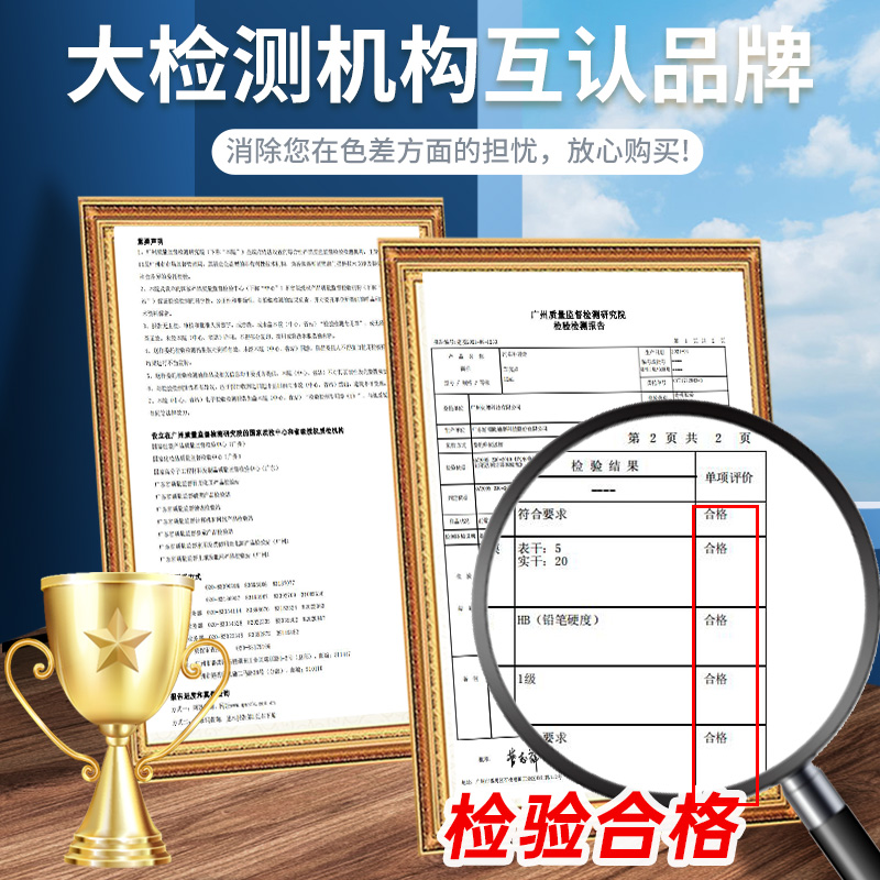 申美兴汽车漆新款君泽包邮一件阳光镀铬自修复不锈钢专用动修补促销，车漆焕新大作战✨