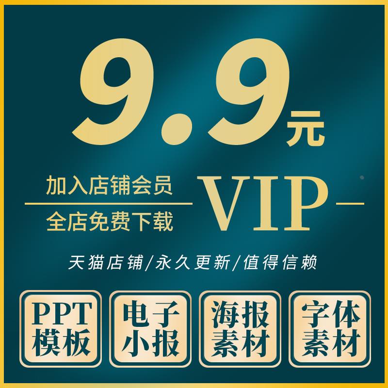 工作总结简短大气，让你的汇报成为焦点