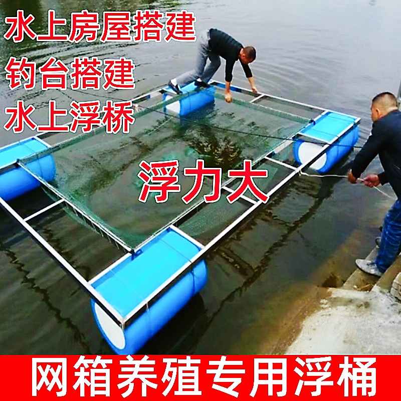 水上乐园必备！特大号泡沫浮桶，轻松搭建专属浮桥码头
