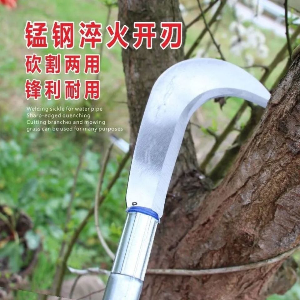 镰刀农用收割神器：高粱玉米秸秆收割利器，户外割草轻松搞定！