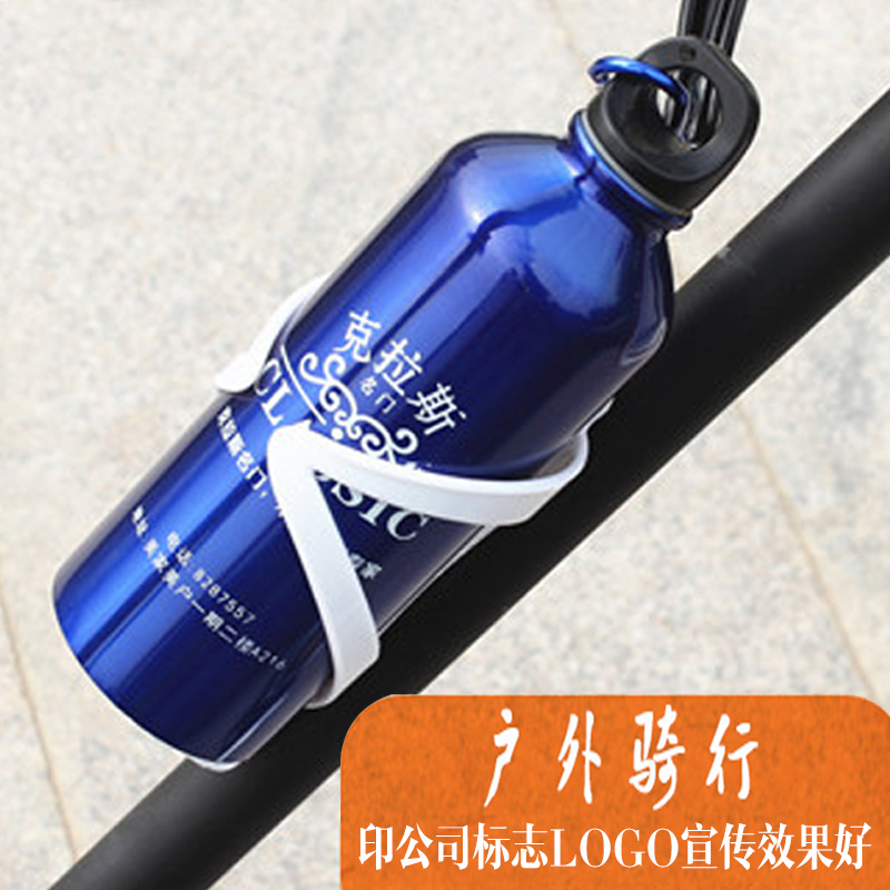美式旅行壶，户外健身必备神器！定制Logo，彰显个性！