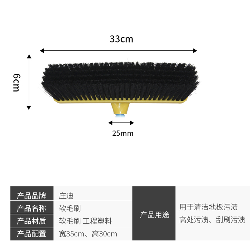 庭院可伸缩卫生间瓷砖长柄毛刷子硬毛地刷浴室地板刷户外清洁刷子：解锁家居清洁新姿势！