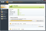 Avast! Internet Security11.2.2738.0