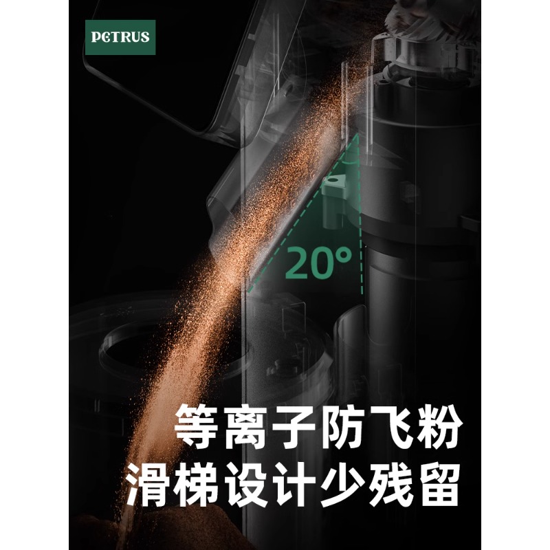 柏翠电动磨豆机咖啡神器，开启你的咖啡大师之路！☕️