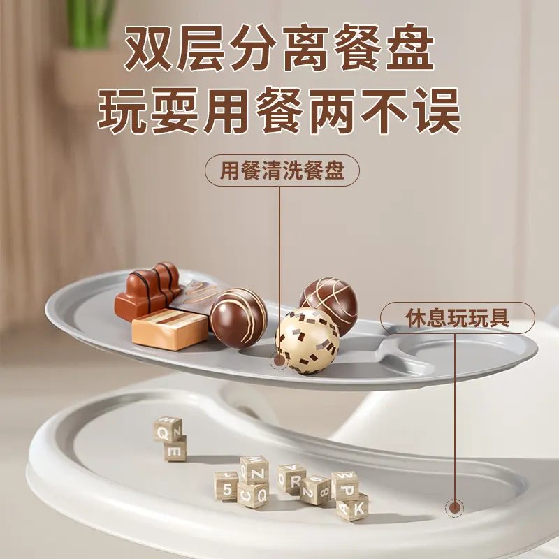 便携宝宝餐椅沙滩凳：宝宝户外用餐新体验，轻松开启野餐露营新生活！️