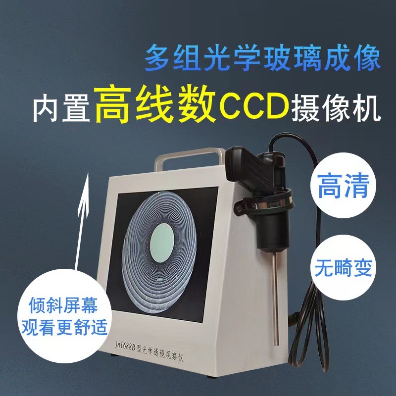 1688B2B平台盈利模式揭秘：商家如何实现高效增长？