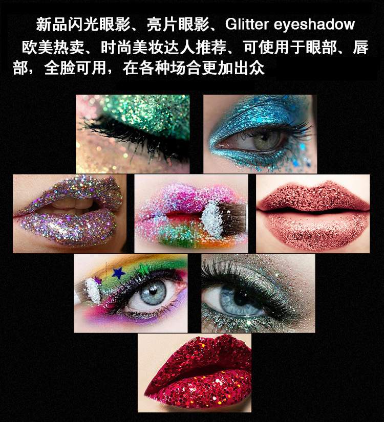 270-300度高温也能用！金葱粉大揭秘！手工党必入