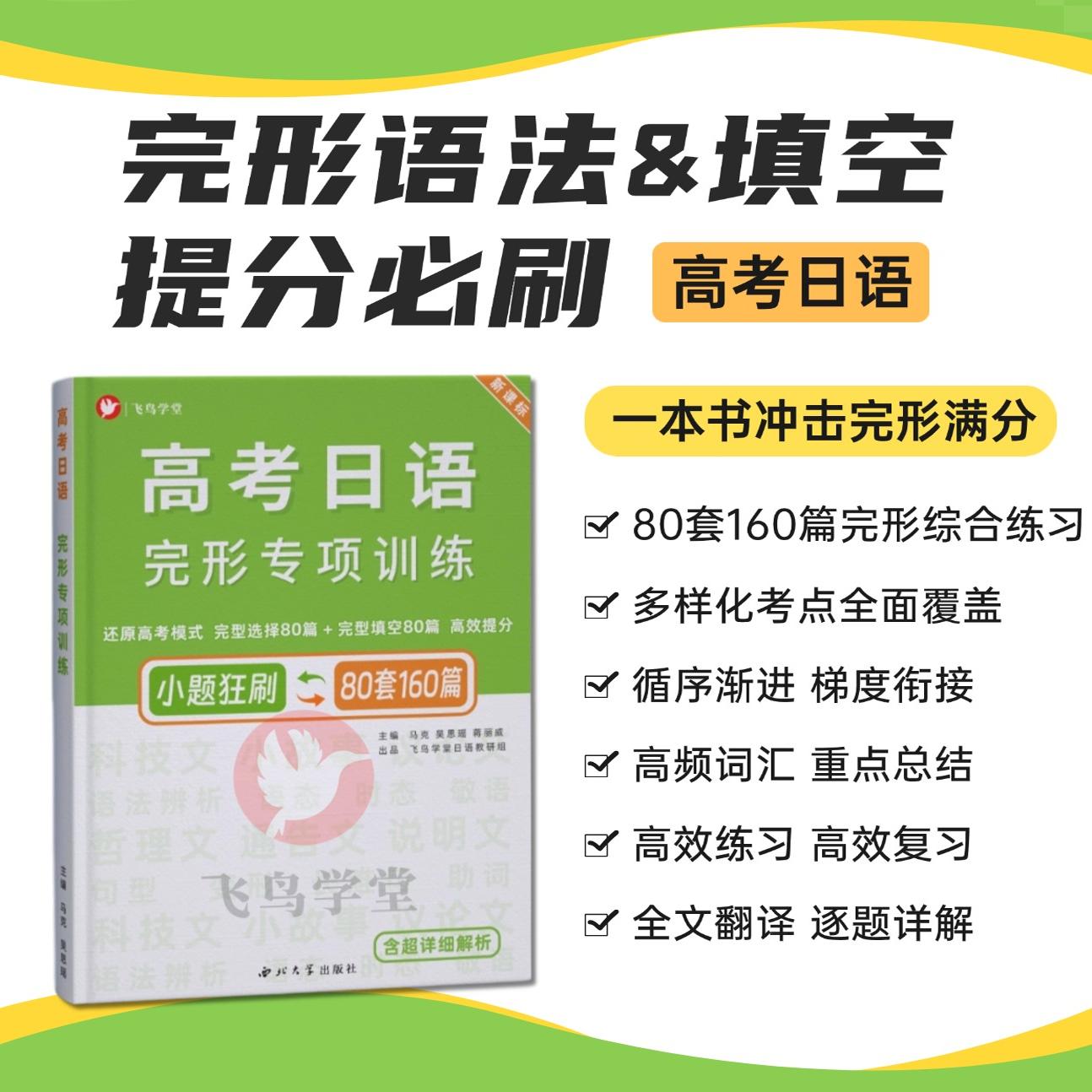 提眉手术大概需要多少钱？价格因素全解析