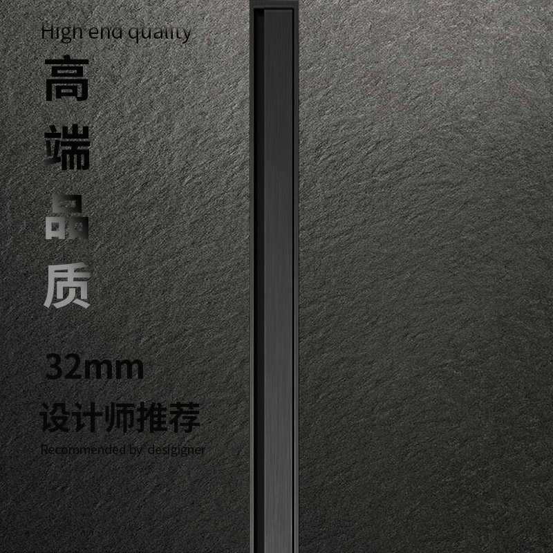 德国极窄线性长条地漏：枪灰黑淋浴新风尚，304不锈钢极简排水设计