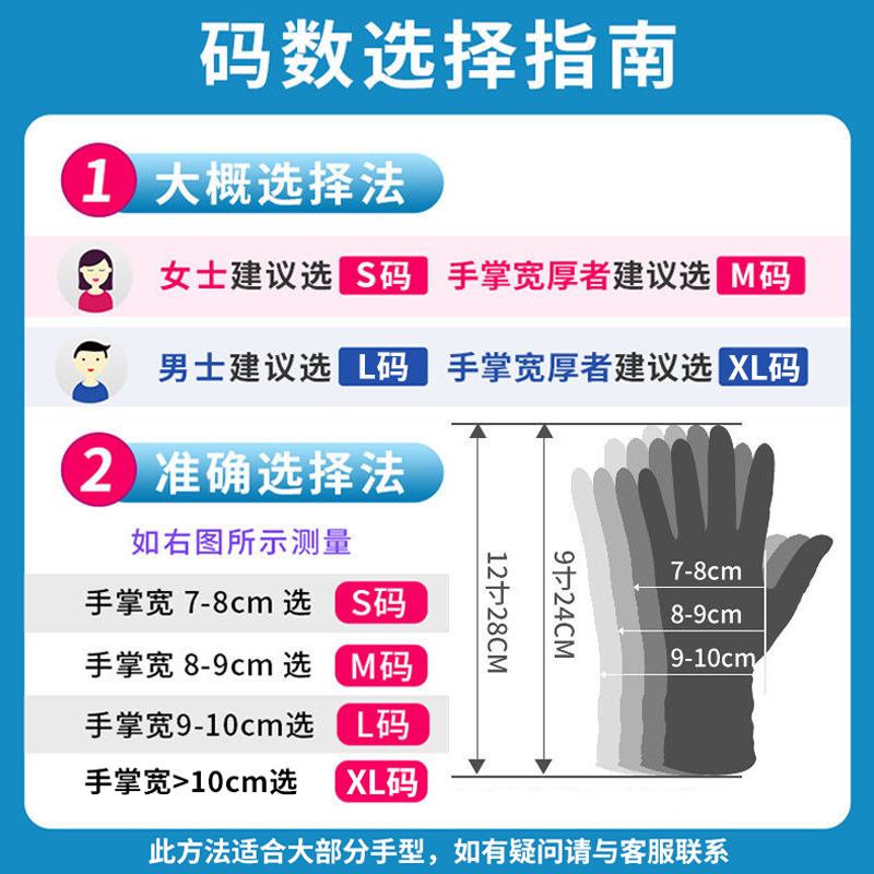 新款成人比赛训练足球守门员手套：防滑透气，守护每一次扑救！