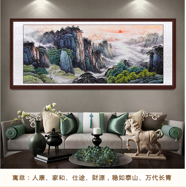 有山无水国画背靠大山！办公室客厅镇宅招财神器，这幅画太绝了！