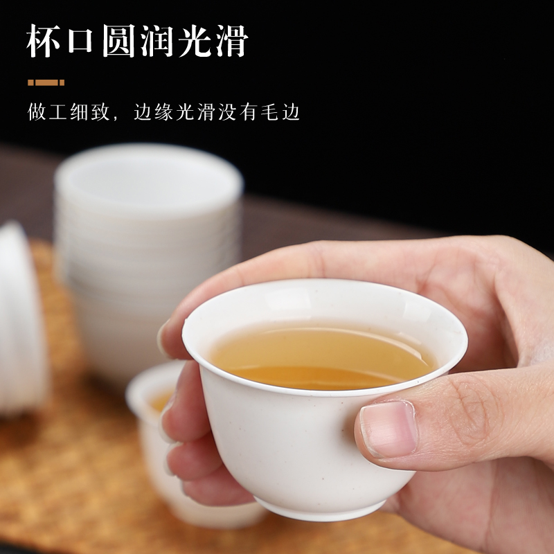 稻壳茶杯：环保新风尚，品茶新体验！