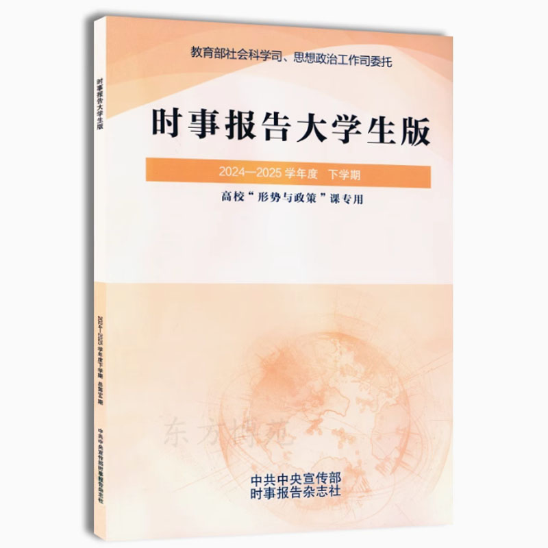 天玑9400+真实用后感如何？性能与体验全解析