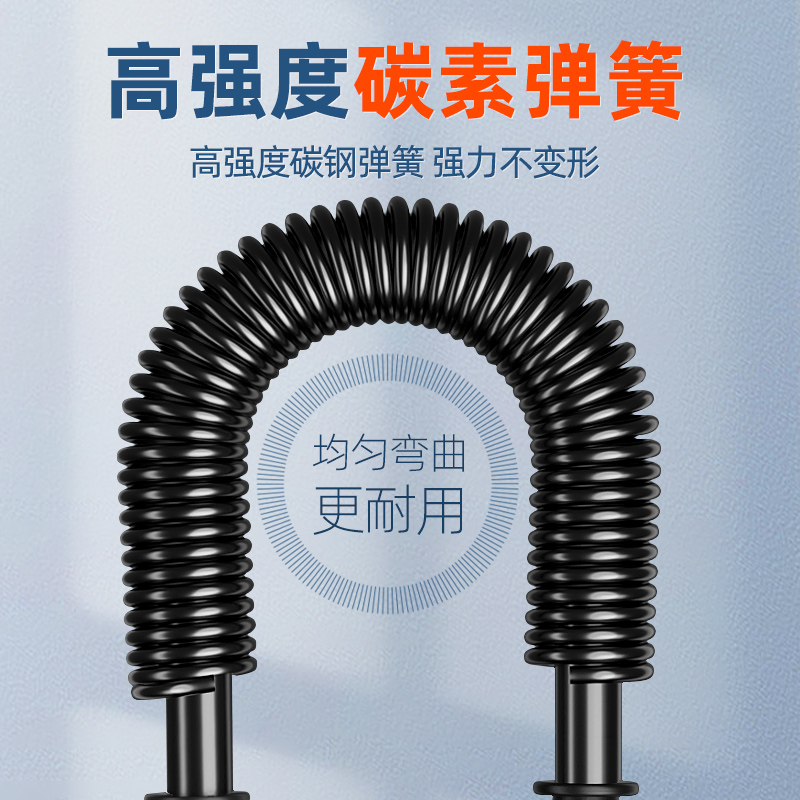 臂力器男士锻炼神器，50公斤握力挑战，练出完美手臂！