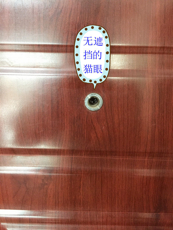 如何选购合适的猫眼遮挡防盗门镜？