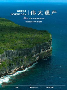 海报背景
