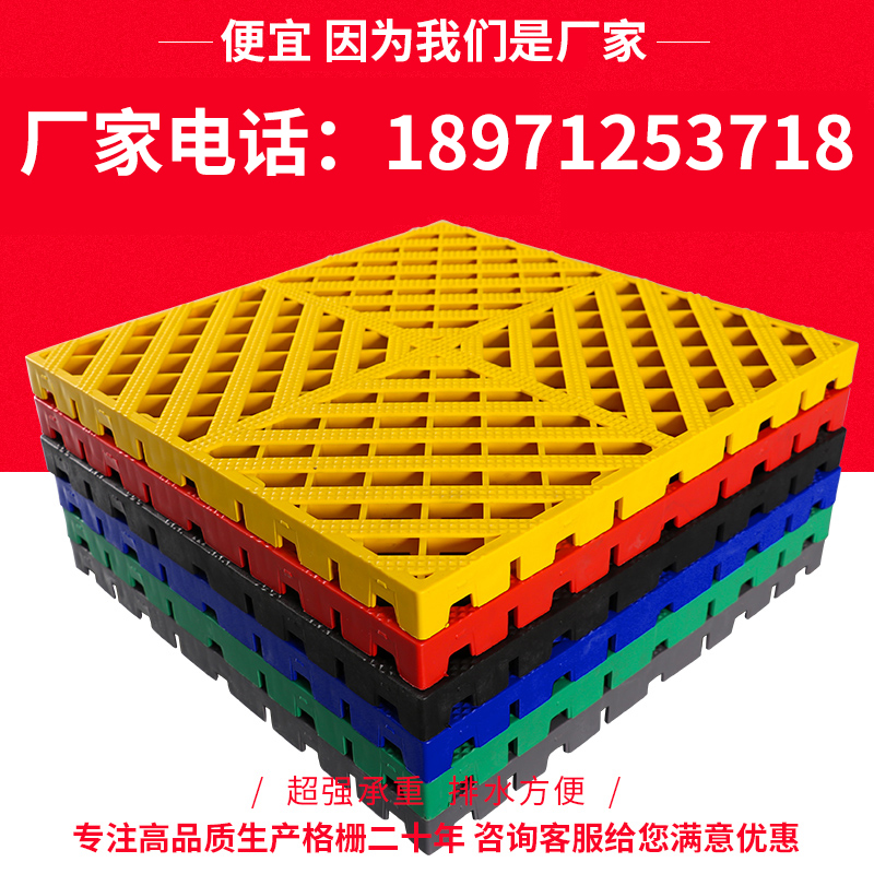 洗车房三免地格栅：免挖沟槽清淤车间拼接地面排水网格垫板的秘密武器！