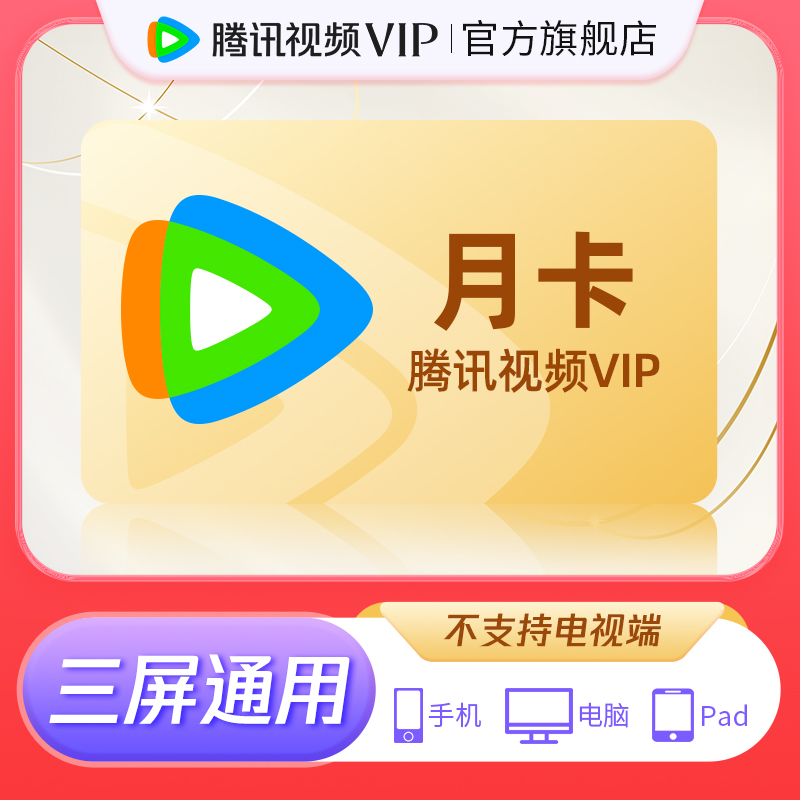 太平鸟官方旗舰店天猫值得信赖吗？