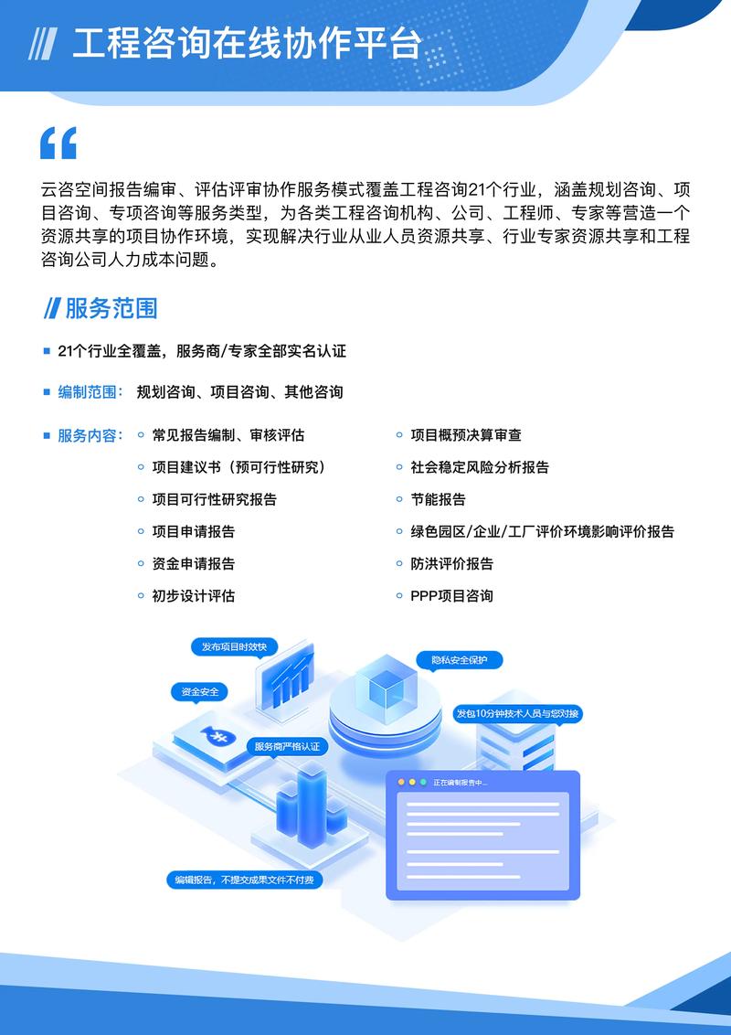 云计算和云服务的区别,深入解析两者的本质差异