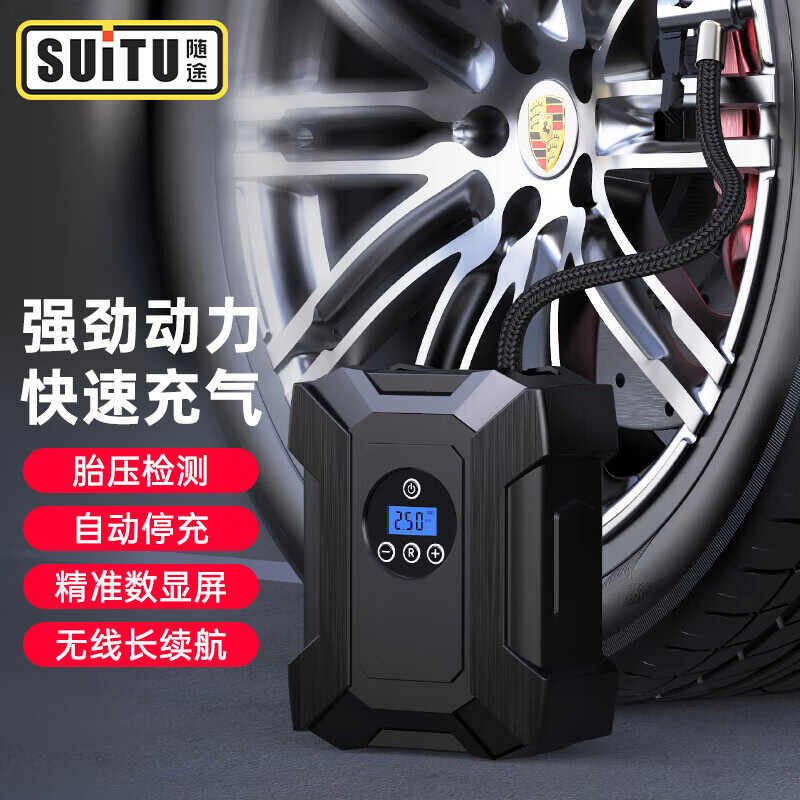 轮胎充气必备神器：带压力表的多功能充气嘴，轻松搞定汽车、自行车和摩托车！