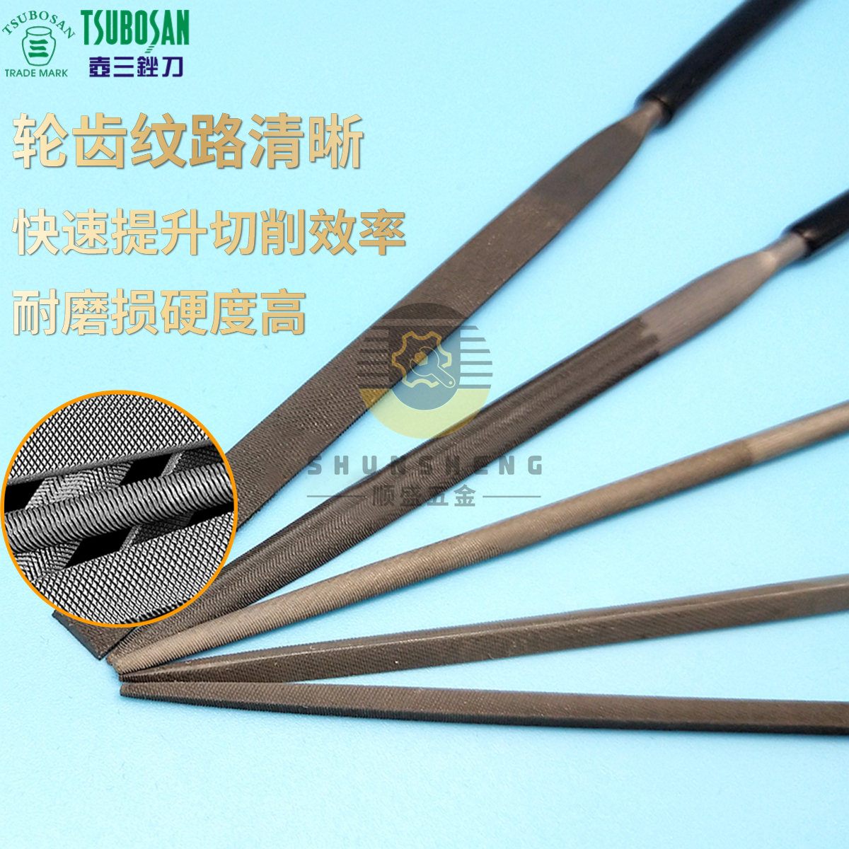壶三瑞标锉刀什锦套装：钳工必备神器，打造完美模型的艺术利器！️