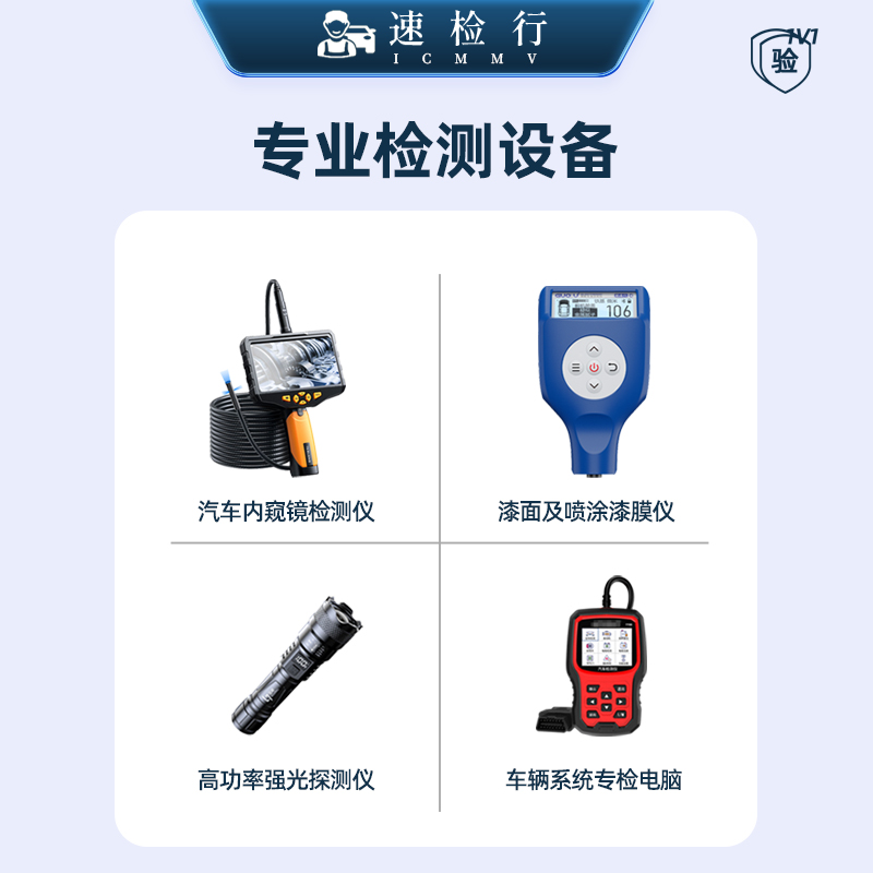 天猫汽车和4S店汽车哪个更靠谱？