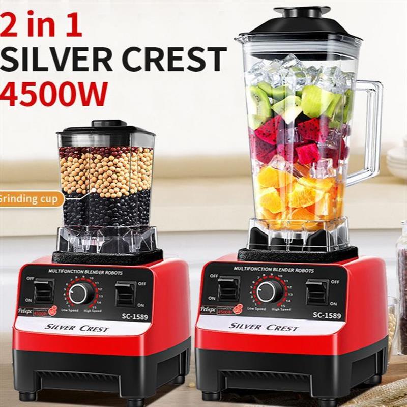 SILVER CREST双杯破壁机：解锁家庭厨房新境界，全能料理神器大揭秘！
