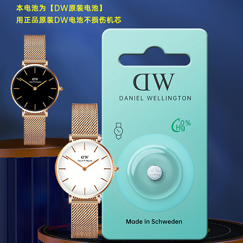 为什么LV手表应用程序如此特别？