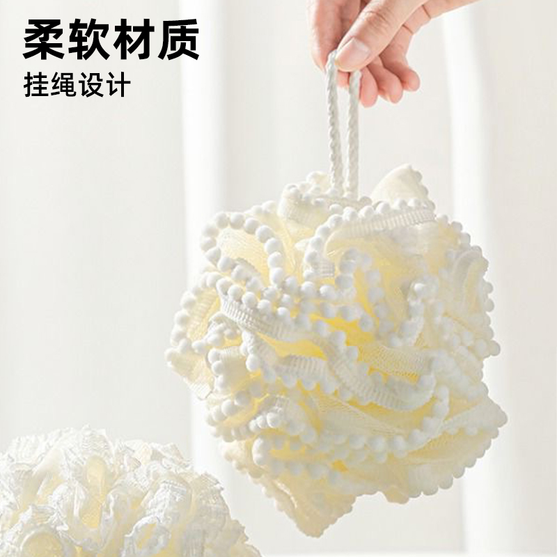 沐浴花球：高档不散超柔软，男女儿童都能享受的搓澡神器！