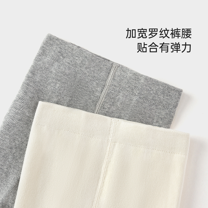 裤袜怎么穿才是对的呢？绝绝子的穿搭小窍门，拯救你的冬日烦恼！
