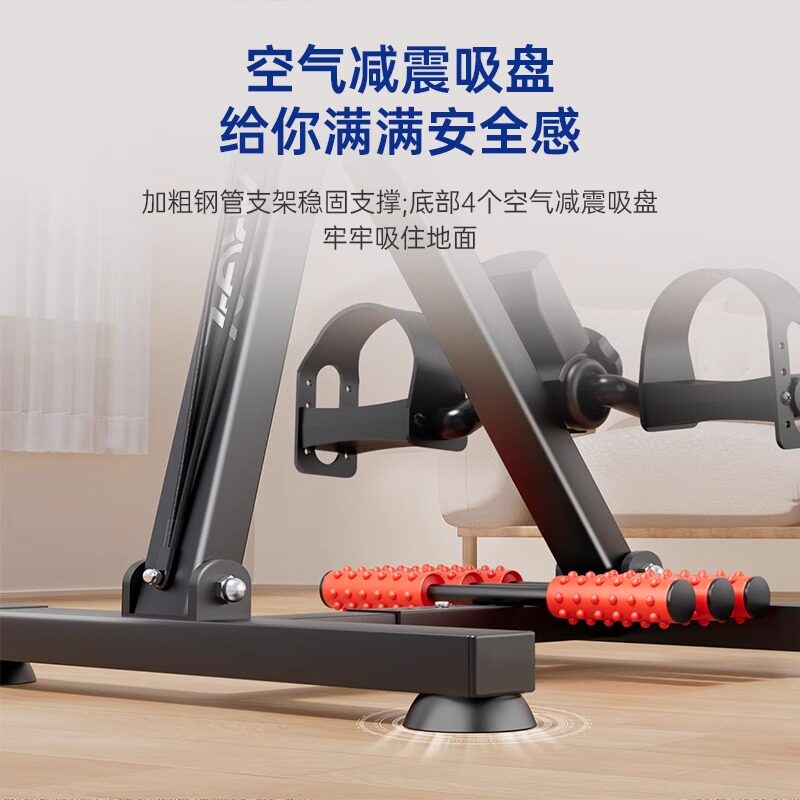 什么样的康复训练脚踏车适合老年人腿部肌肉萎缩？