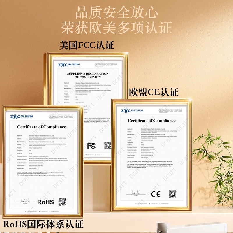 智颜懒人小V脸美容仪：解锁美丽新姿势，轻松拥有紧致小V脸！
