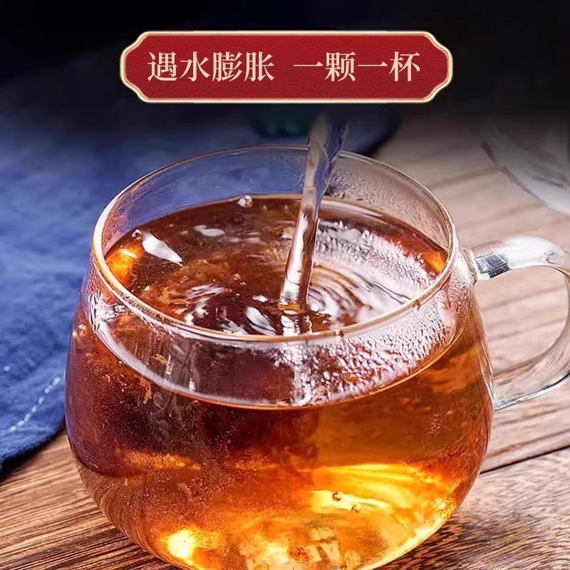 胖大海果泡茶，正宗中药材，非特级也能泡出好滋味！