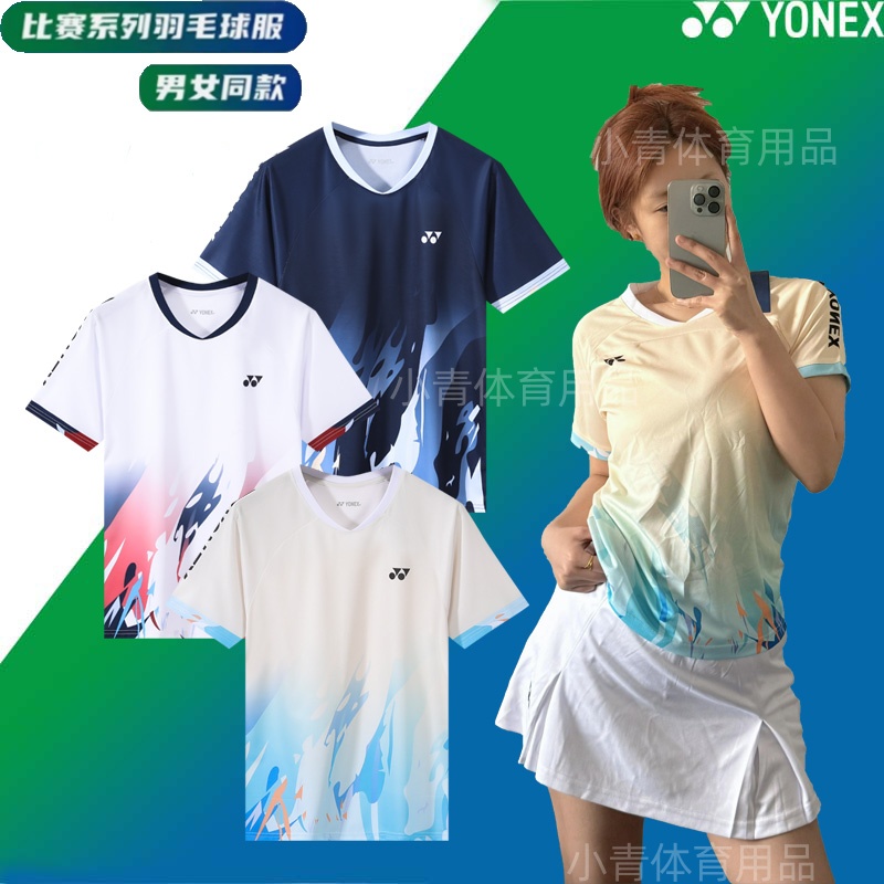 YONEX尤尼克斯新款羽毛球服YY男女运动上衣短袖套装速干110234BCR：专业运动的时尚新宠！