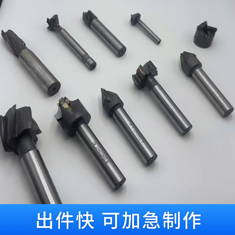 黑豹60度钨钢燕尾刀铣刀：专业铝材加工神器，雕刻金属艺术的利器！